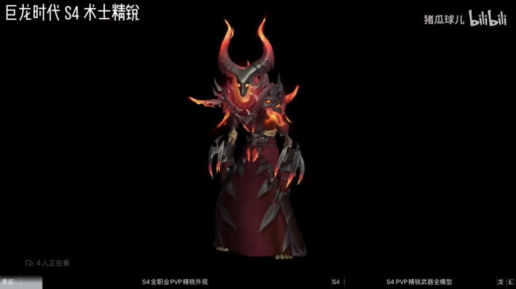 卧槽我必须要艾特一波我的术士朋友们国服回归打一下正式服