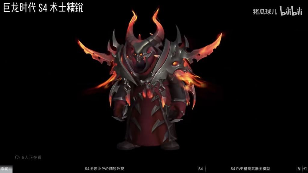 卧槽我必须要艾特一波我的术士朋友们国服回归打一下正式服