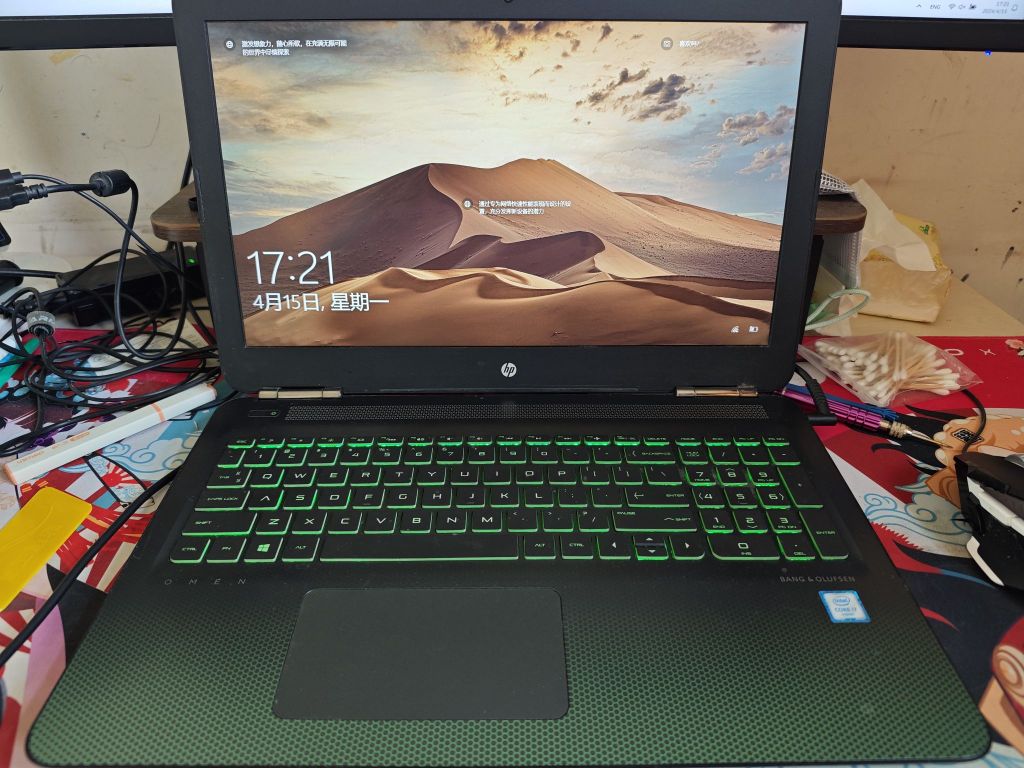 出一个惠普暗影精灵2