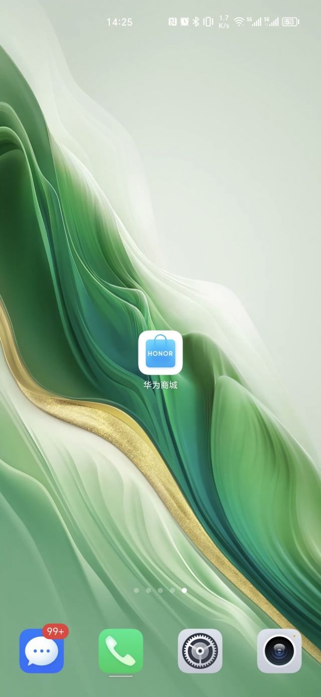 从应用商店下了个vmall结果