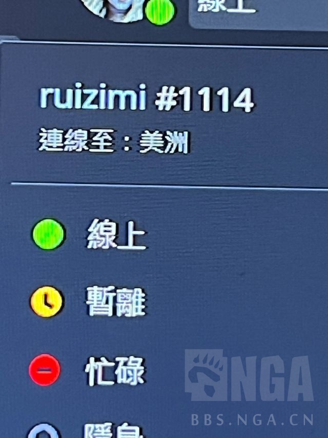 美服招募s4赛季大米车头求一个坦克哥哥