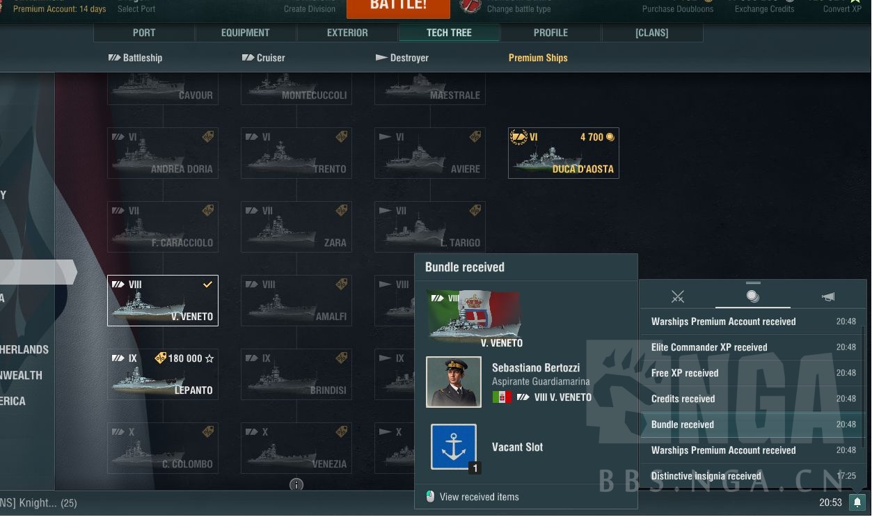 提问马特拉齐和好兵帅克还有回归奖励