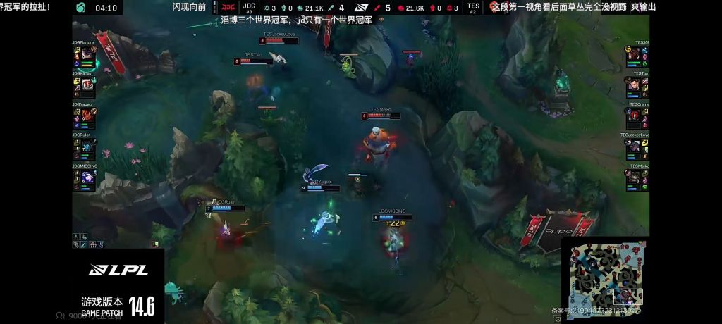 本赛区赛事我有个角度杰克在见少年拉满弓那里圣枪哥兰博是不是有大招