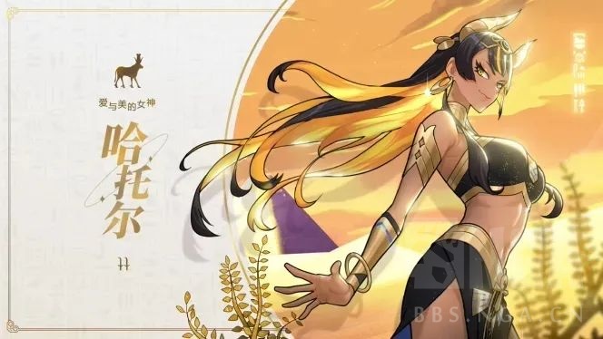 街头篮球五一超特武器线索曝光神秘图案暗示背后真相