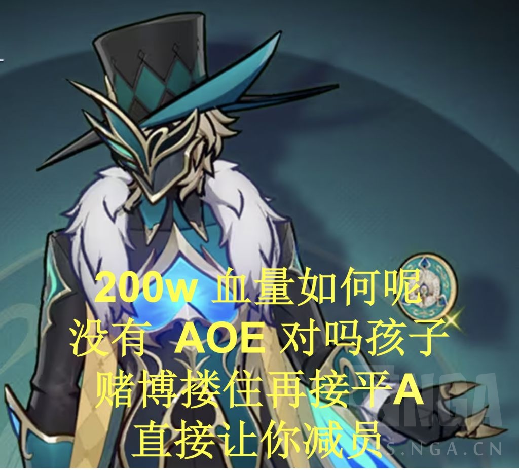 闲聊杂谈为21新深渊的两位靓仔自制了表情包各位可以来看看