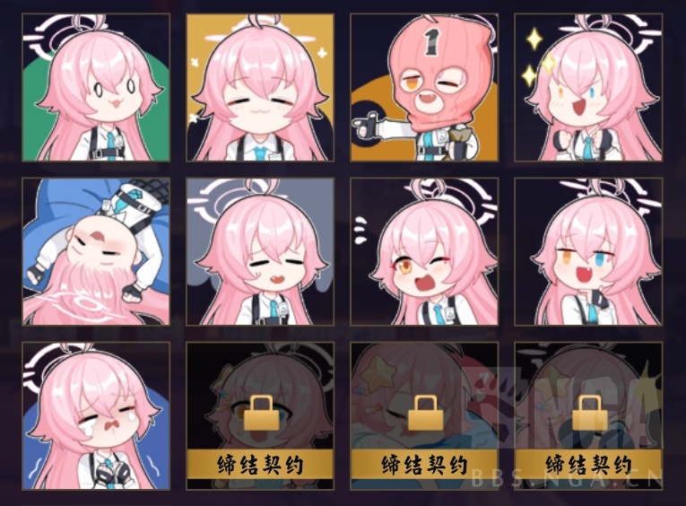 [雀魂]这次活动联动人物表情是否过于敷衍