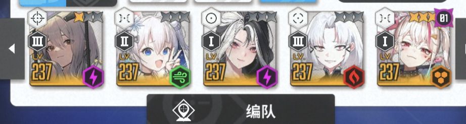 pjjc周年庆场每天被几个富哥暴打求大神支支招