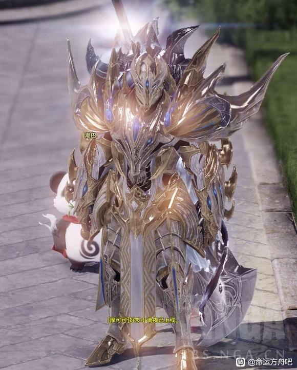 杂谈这套狂战的染色有人知道吗