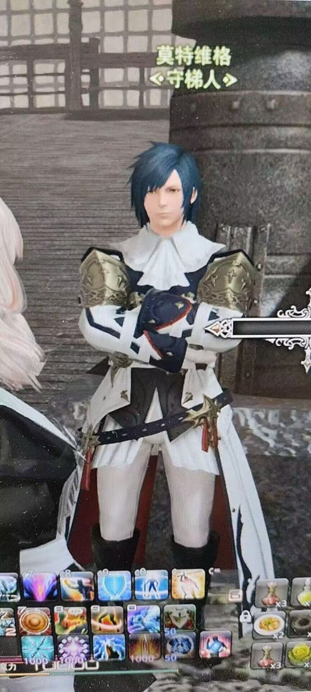 [求助幻导]问问这件npc的衣服