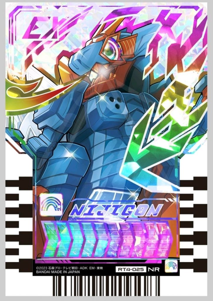 假面骑士歌查德彩虹龙克米卡彩虹蝗虫一号卡图预览