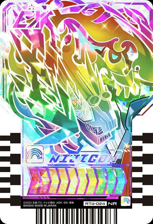 歌查德彩虹龙三形态配置难怪这样眼熟这配置不就是拉