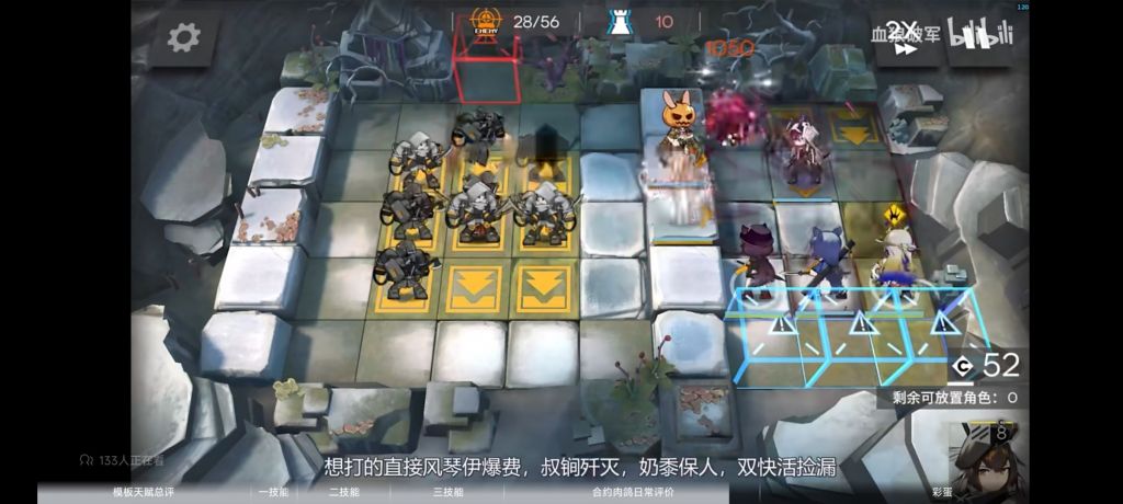 闲谈交流新时代可汗基本盘