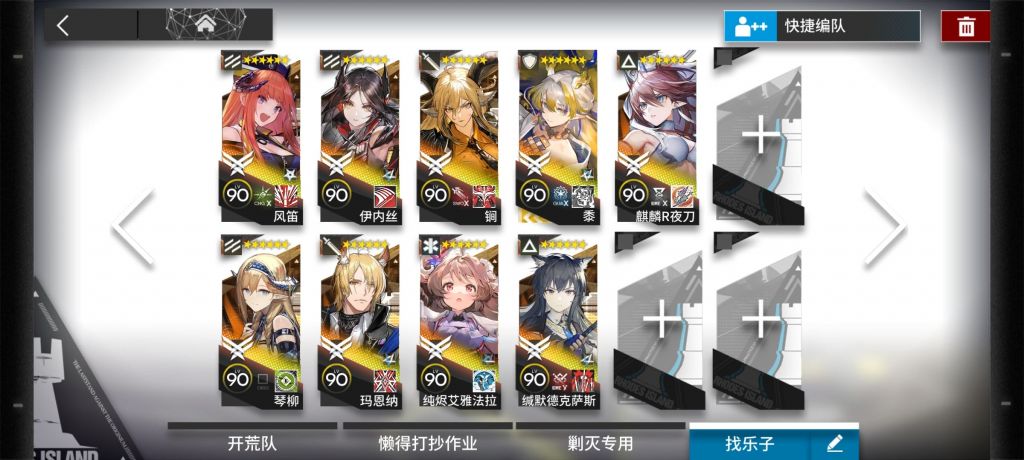 闲谈交流新时代可汗基本盘