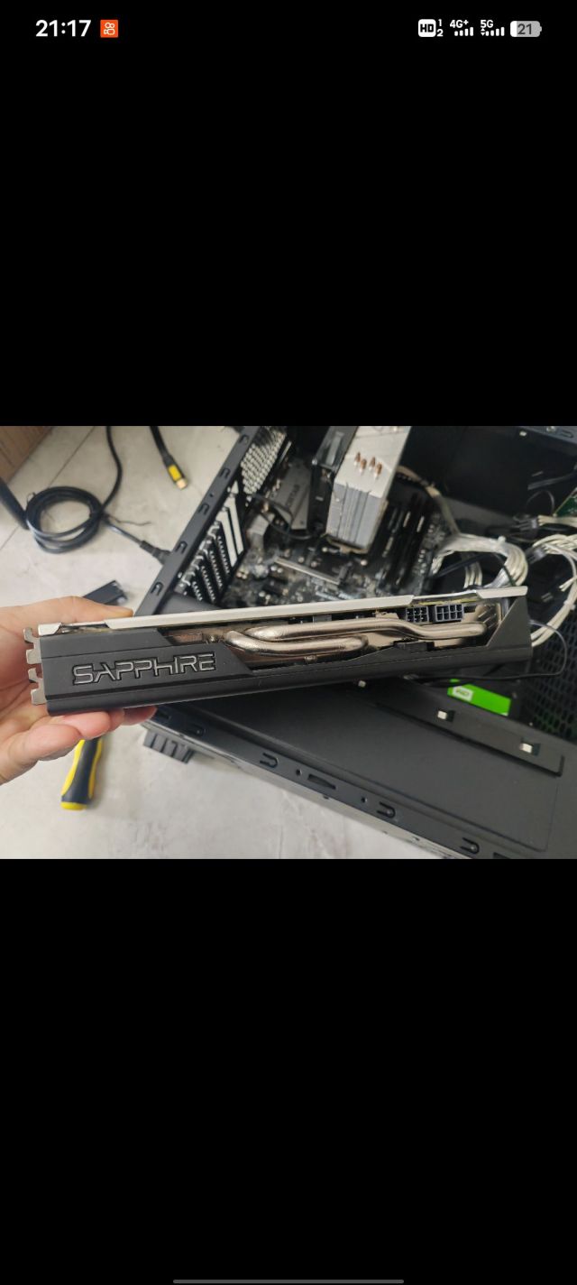 出蓝宝石超白金580 8g