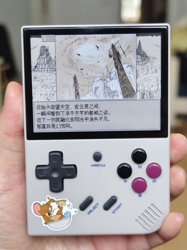 感谢废都物语治好了我的电子ed,周末狂玩十几个小时