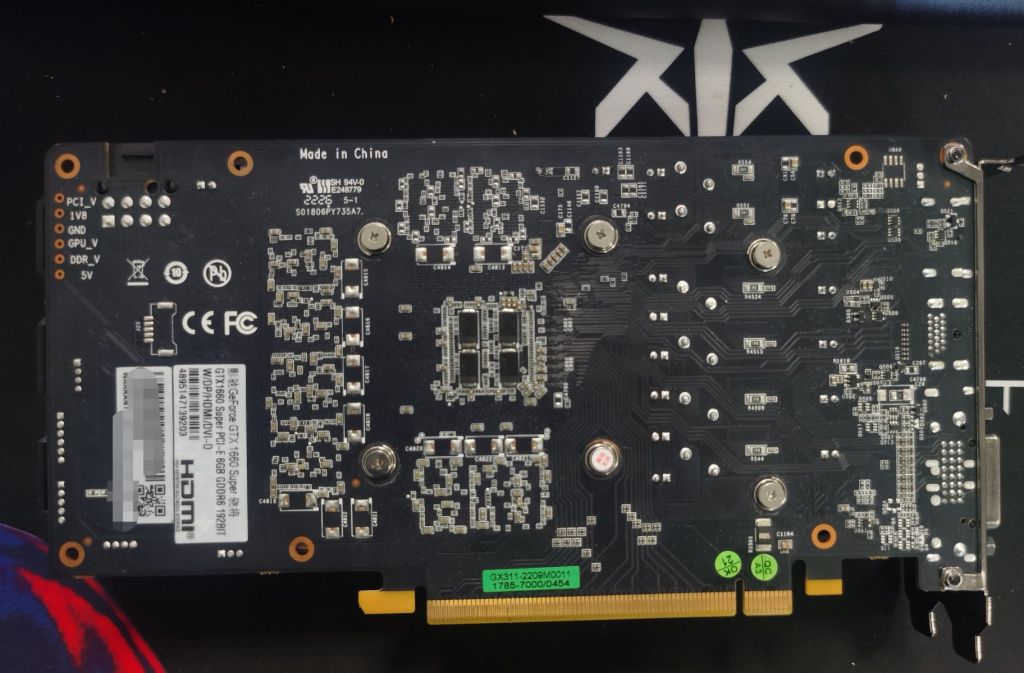 在保1660s有人要没