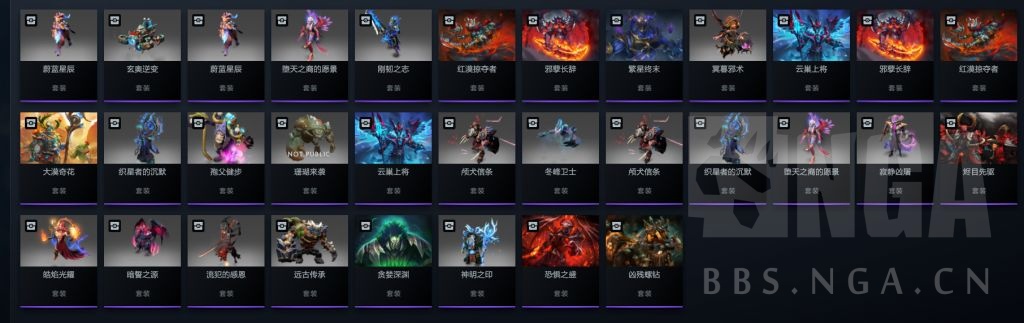 [饰品交易] 出点往年宝瓶回血,主要天陨旦,有vs,斯温