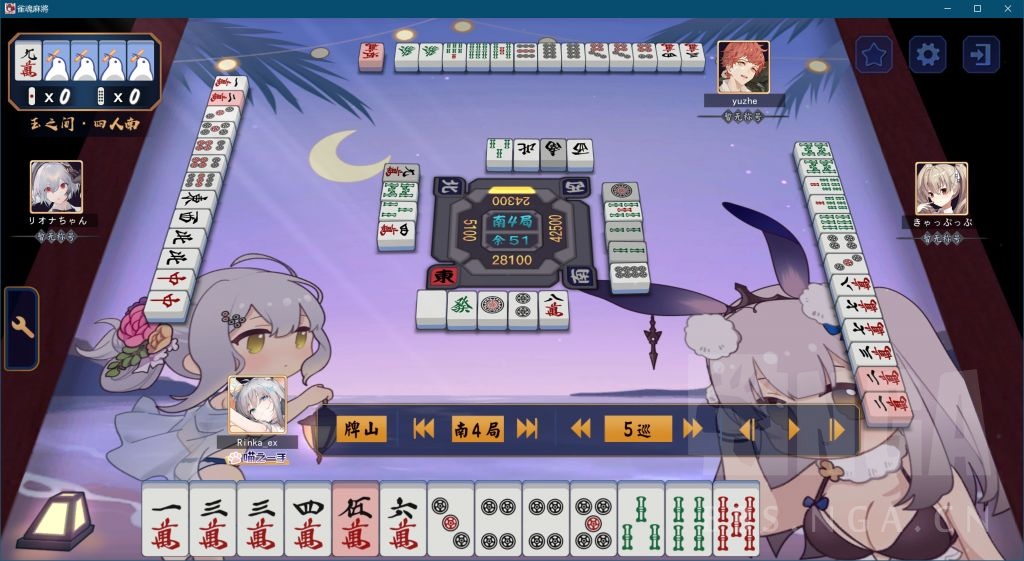 [雀魂] 这牌对家有没有振立的说法啊