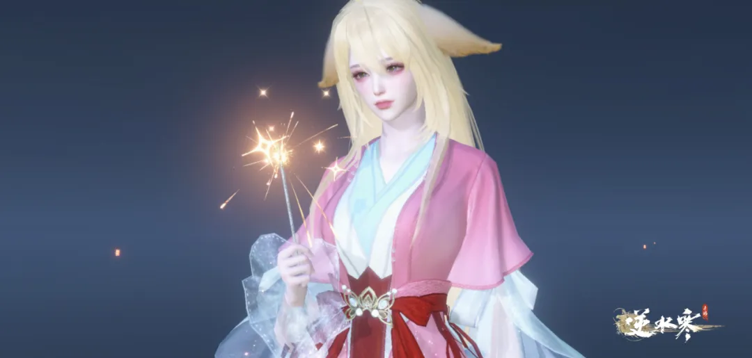 [搬运]联动外观,技能及独珍预览:国风游戏顶流结缘国漫顶流,逆水寒