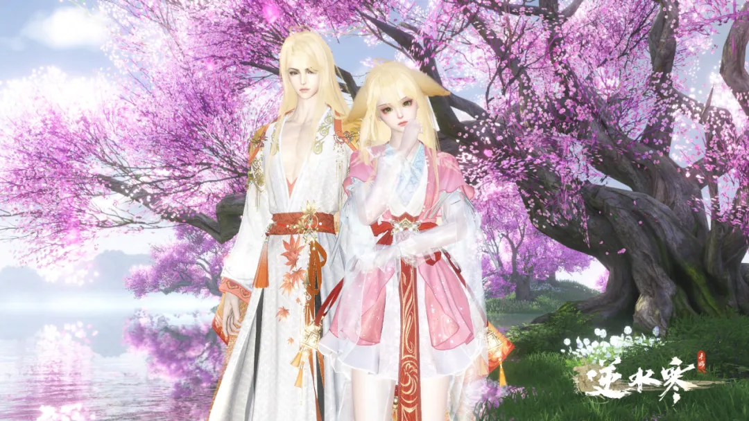 [搬运]联动外观,技能及独珍预览:国风游戏顶流结缘国漫顶流,逆水寒