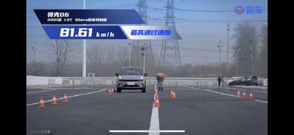 领克06这小suv麋鹿测试成绩这么厉害?