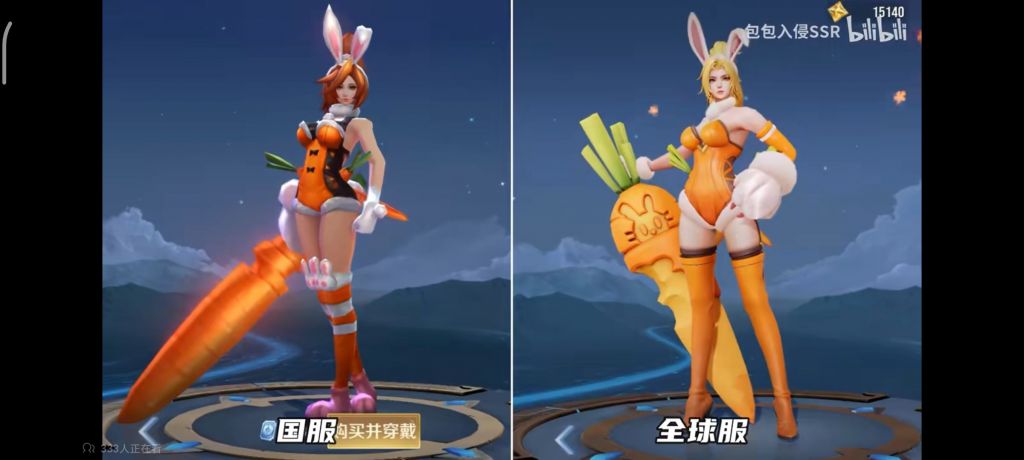 国际服已经优化木兰兔女郎了,国服什么时候跟上