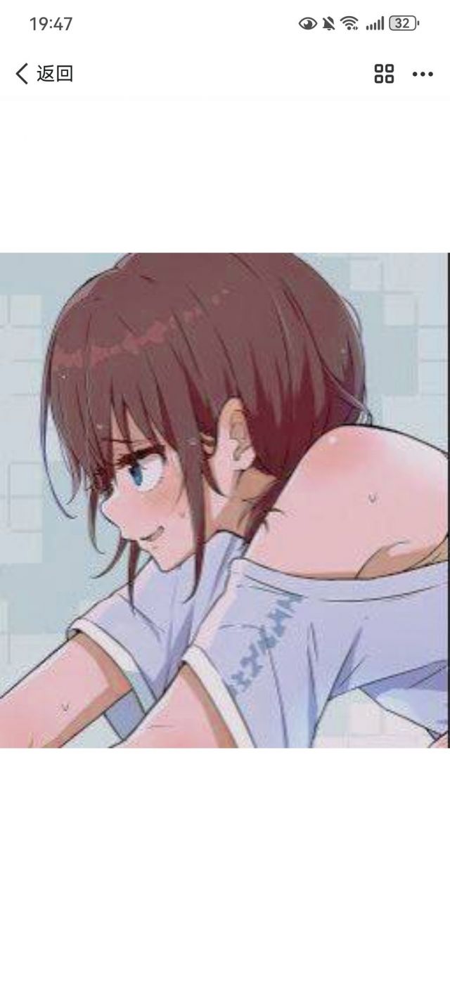 这个求个出处 nga玩家社区