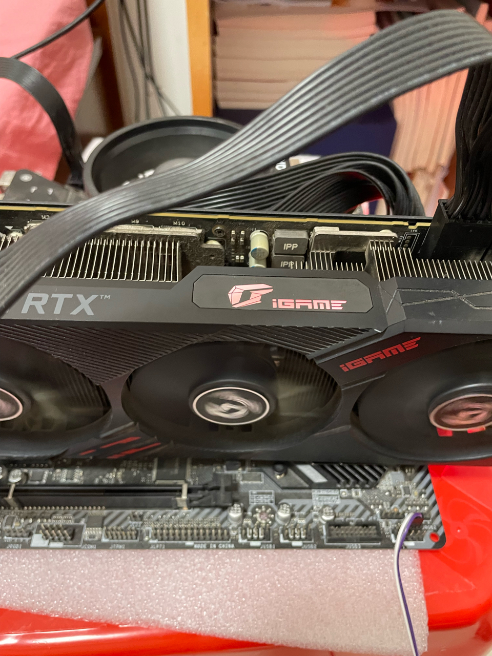 七彩虹2060s ultra 三风扇版本 1100