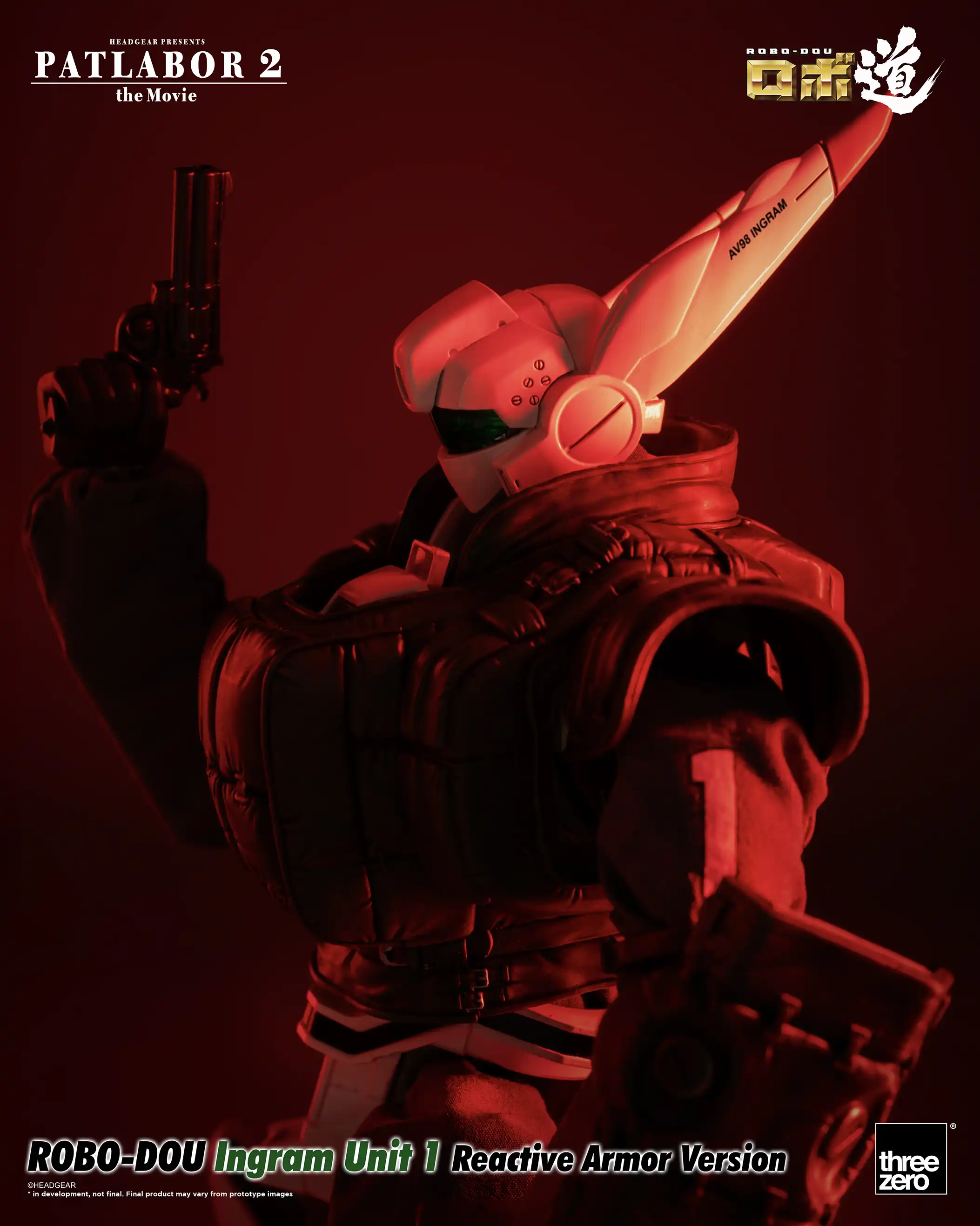 [新闻资讯] threezero  机动警察剧场版ii> robo-dou 