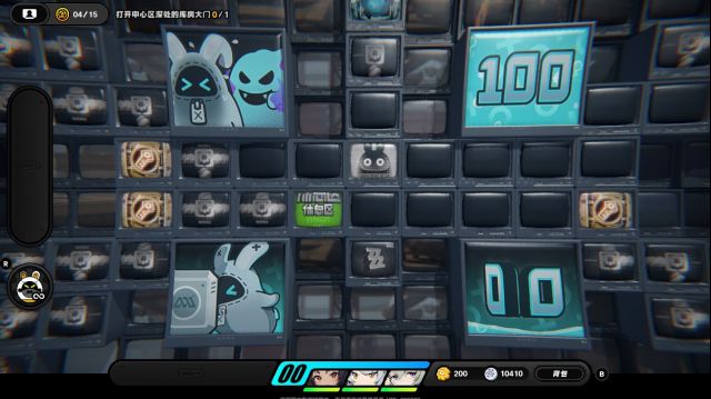 解谜趣味的走格子对玩家最好的,是兄妹中另一人, 还有一个会叫你主人