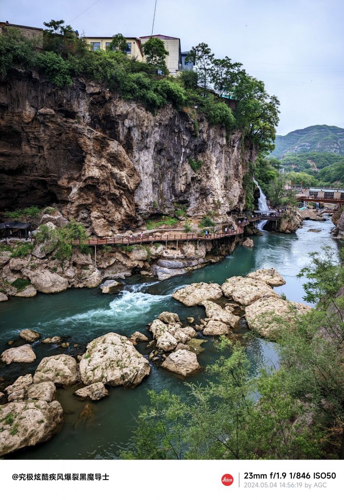 旅游手记:山西阳泉娘子关电厂