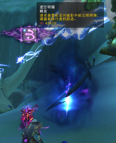 一定一定要关pvp上线之后任务直接弹出来,卡德加和奥蕾莉亚要你去