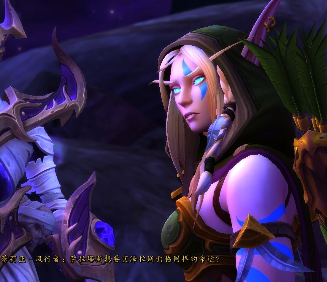 美服先更剧情任务了,奥蕾莉亚挺大的