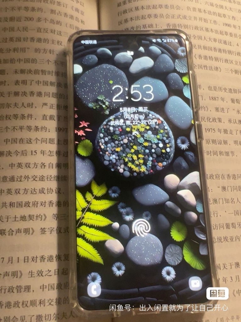 出台三星s20国行 摄像头处漏液 明盘坛友600