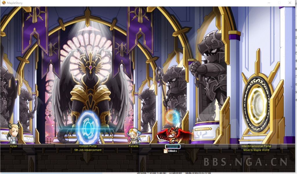 这次活动有红凯武器的玩家真的赚大发了