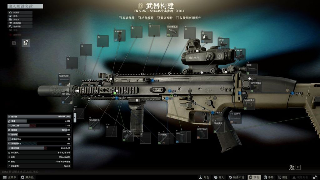 png">这是暗蛆的改枪 img src="https://img.nga.178.