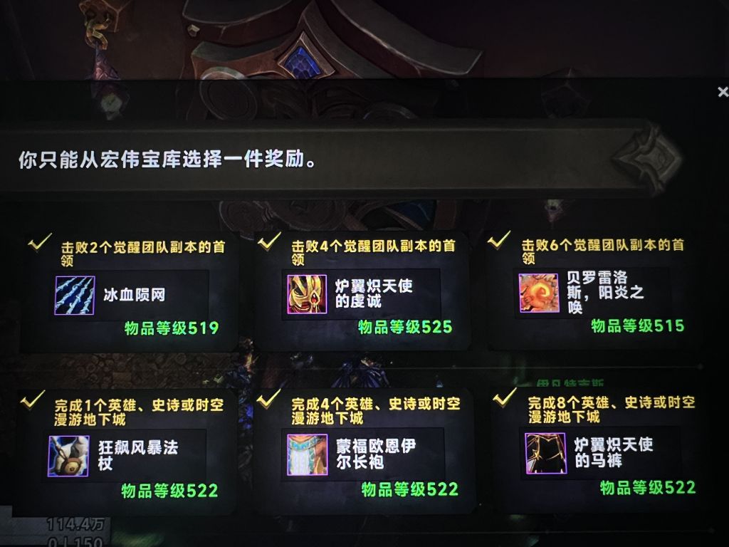 低保选择求教导