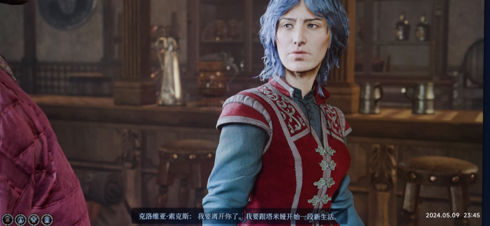 钢铁厂的塔米亚挺会玩的