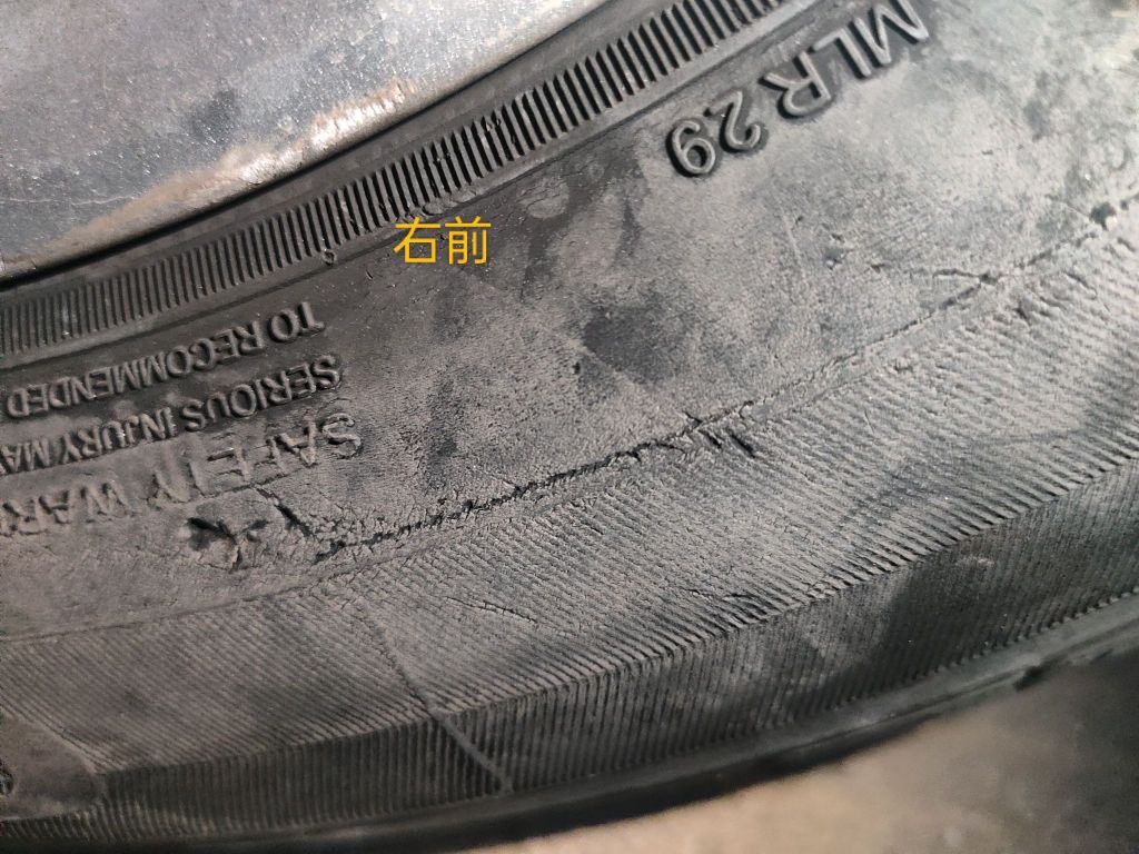 新手请问,轮胎这个磨损能走高速吗?