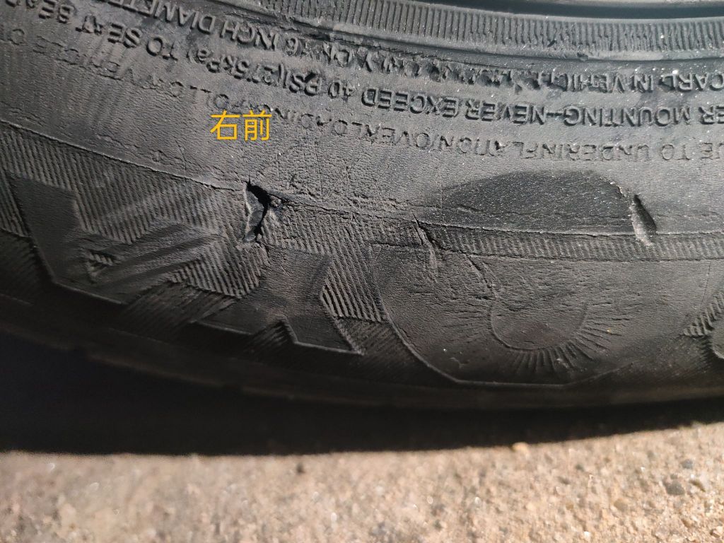 新手请问,轮胎这个磨损能走高速吗?