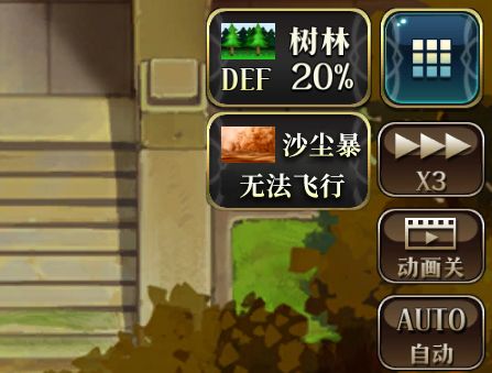 游戏建议一拍脑门想了点娱乐模式还有点建议