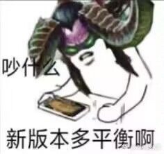 事已至此,谭友们来点图图吧