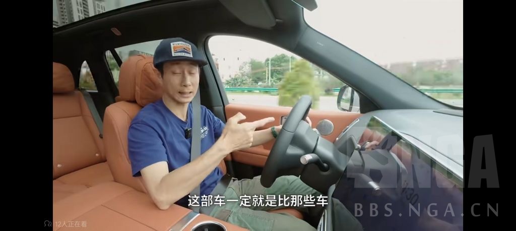 袁启聪理想l6底盘值30万全方位超越同档豪华品牌