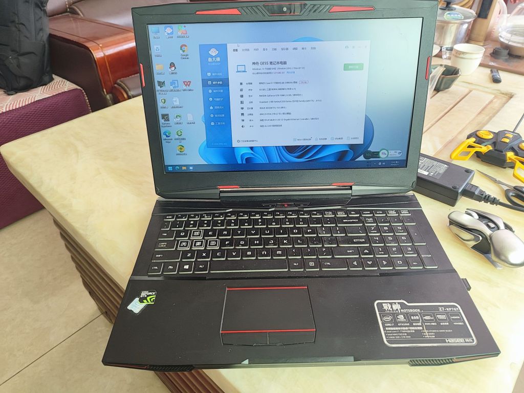 i7-7700h图片