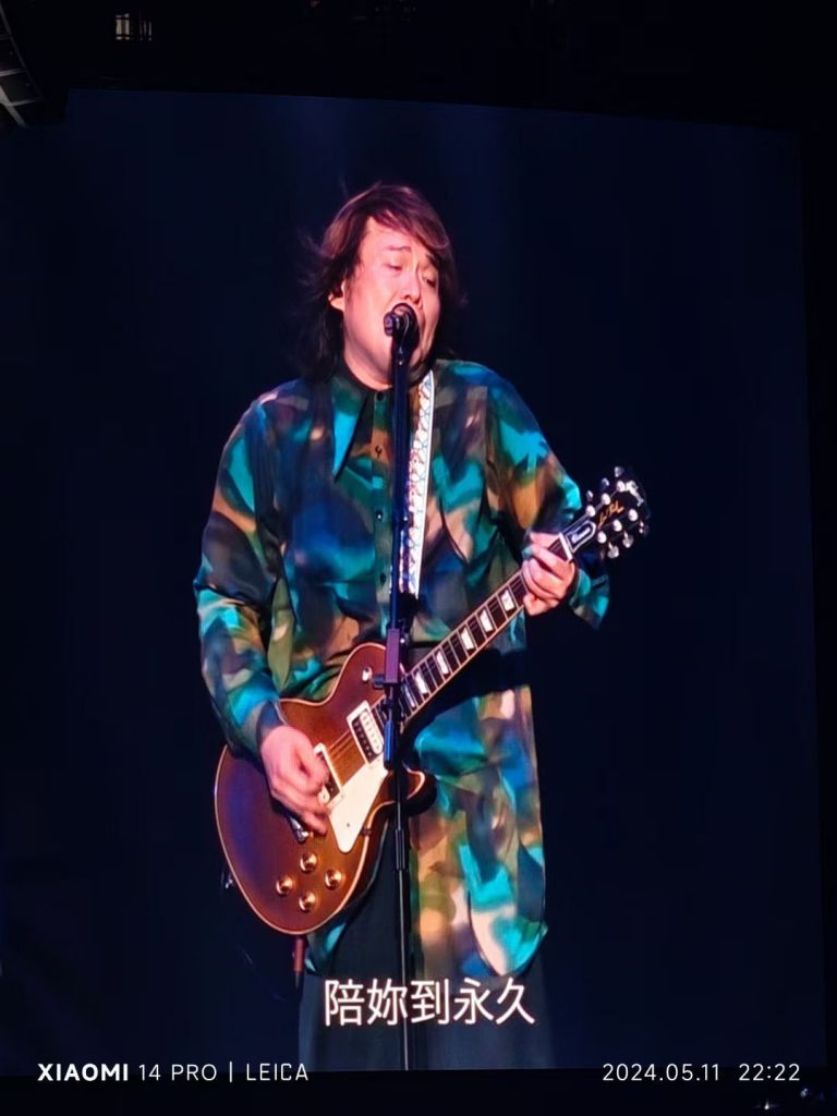 伍佰的演唱会现场是真的爽