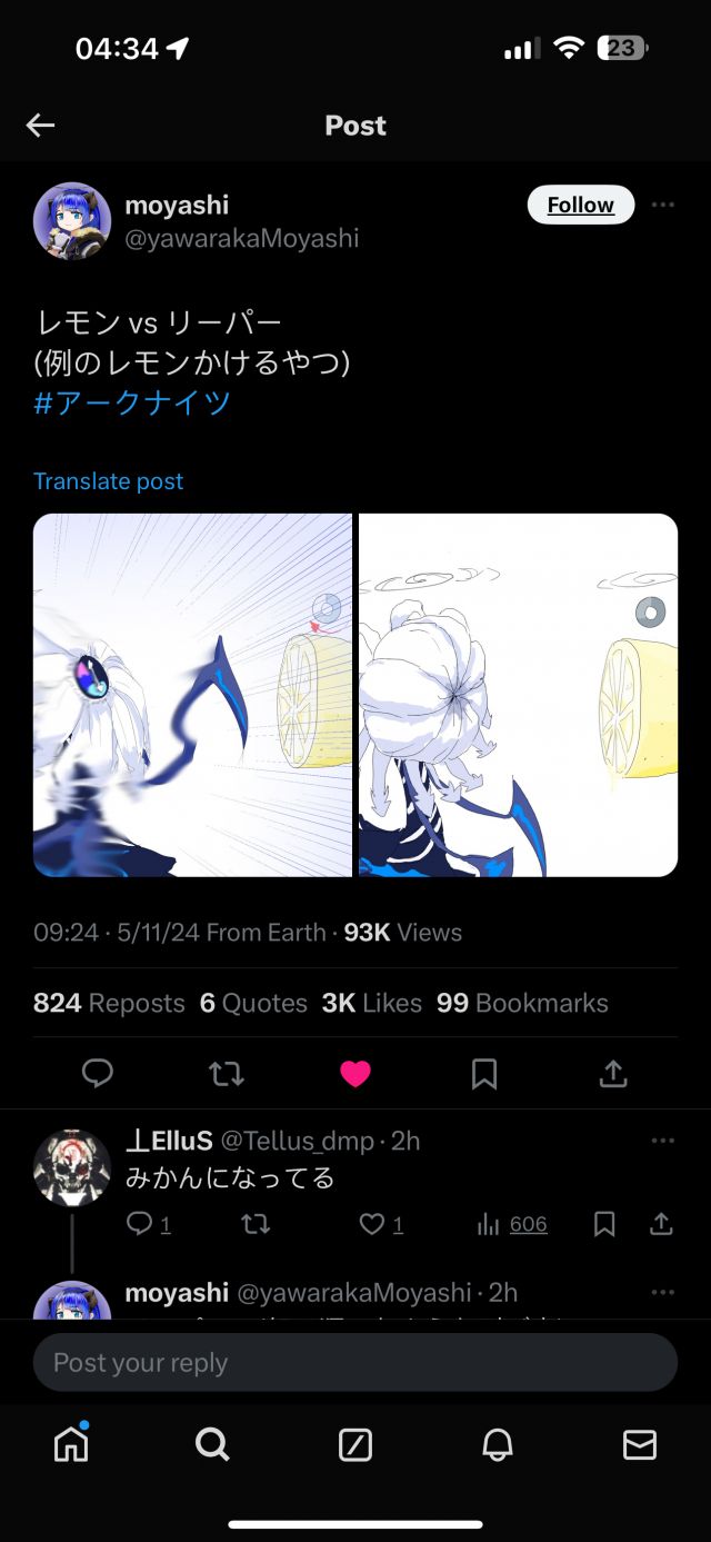 花花vs柠檬 nga玩家社区