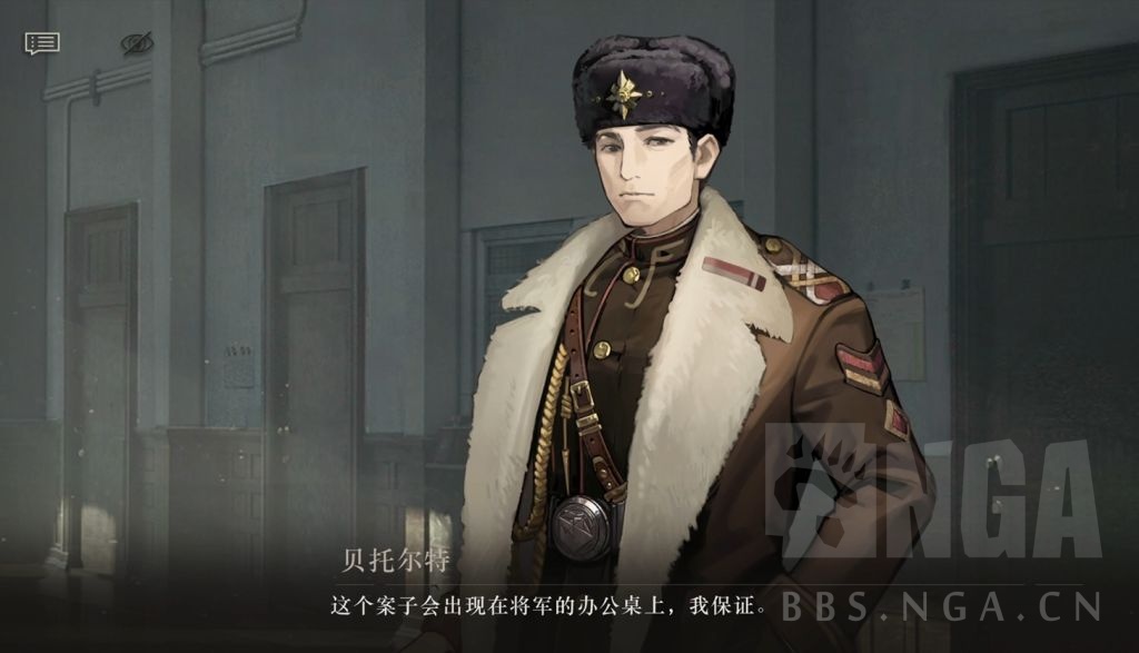 闲谈交流19pv里的这个老人有没有可能是芝诺的老大