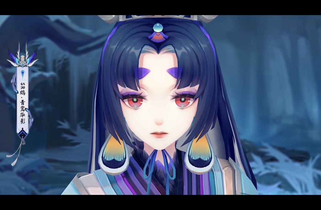 你孔的臻藏还不如鸩的典藏