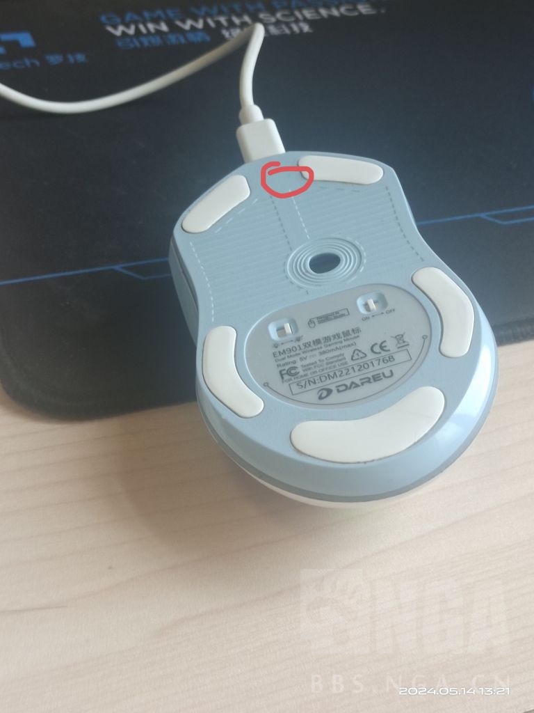 [不懂就问] 为什么鼠标传感器都要设置在中间