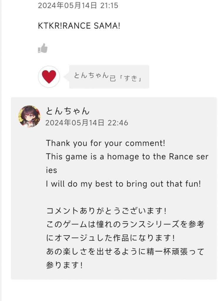 发配去和兰斯大爷比hs涩情度